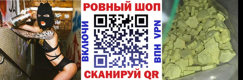 Наркотические вещества Елабуга Псилоцибиновые грибы МАРИХУАНА АМФ A PVP Гашиш Мефедрон Кокаин