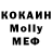 МДМА VHQ Marika T