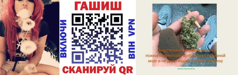 Гашиш hashish  где можно купить наркотик  Елабуга 