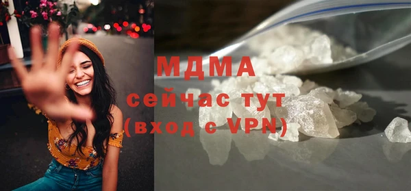 меф VHQ Вязники