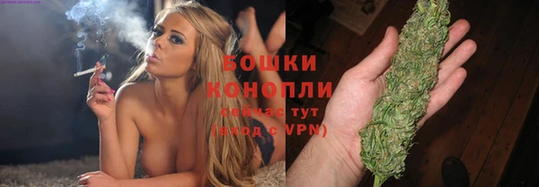 дмт Верхний Тагил