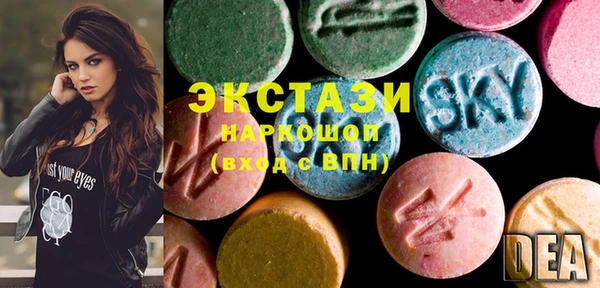 Альфа ПВП Вяземский