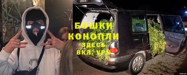кокаин Верея