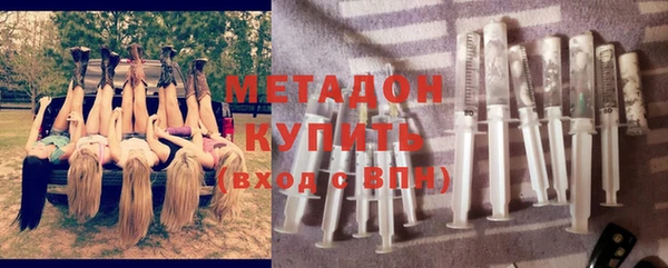 кокаин Верея