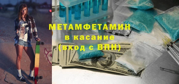 МДПВ Бугульма