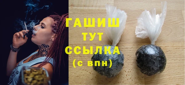 Альфа ПВП Вяземский