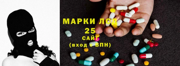Альфа ПВП Вяземский