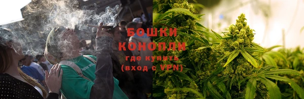 дмт Верхний Тагил