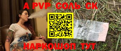 экстази Дубна