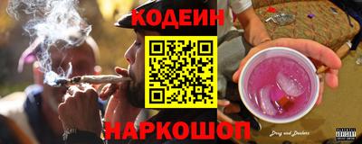 экстази Дубна