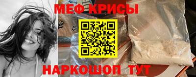 каннабис Донской