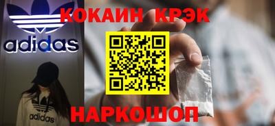 экстази Дубна