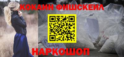 каннабис Донской