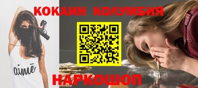 экстази Дубна