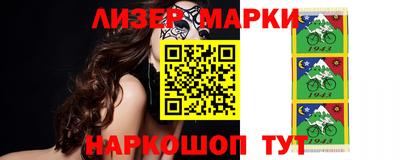 экстази Дубна