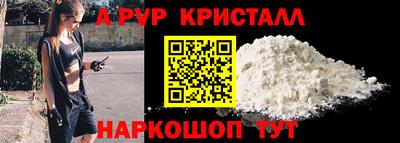 каннабис Донской