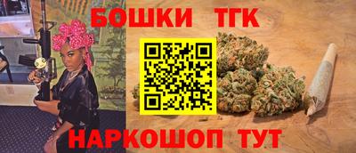 экстази Дубна