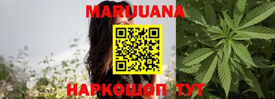 экстази Дубна