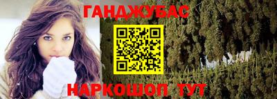 экстази Дубна