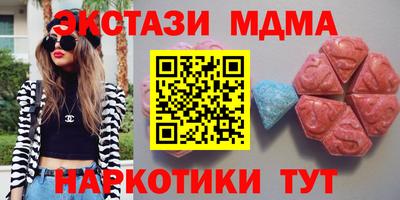 каннабис Донской