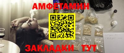 каннабис Донской