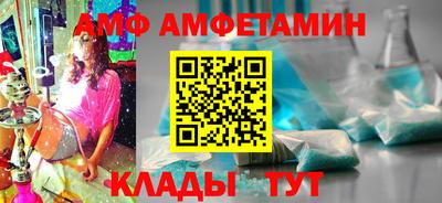 экстази Дубна