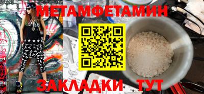 экстази Дубна