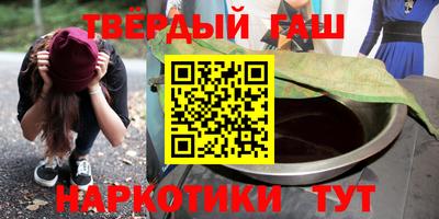 экстази Дубна
