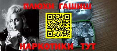 меф Донецк
