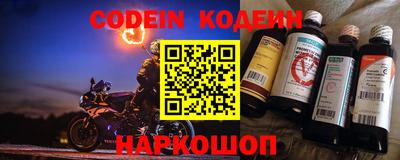 каннабис Донской