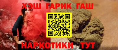 экстази Дубна