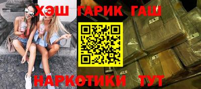 каннабис Донской