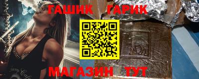 меф Донецк