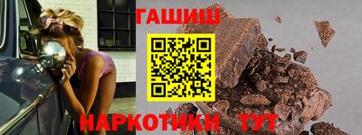 каннабис Донской