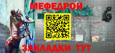 каннабис Донской