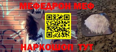 экстази Дубна