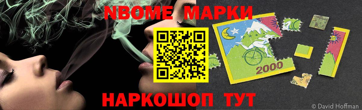 LSD-25 экстази ecstasy  Вход с VPN  KRAKEN зеркало  Елабуга 