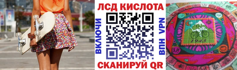 закладки Елабуга Марки N-bome 1,5мг