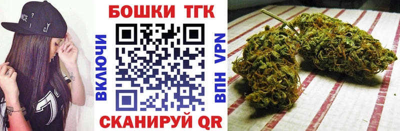 Каннабис сатива Елабуга