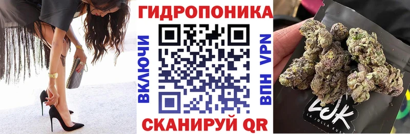 Канабис планчик  Елабуга 